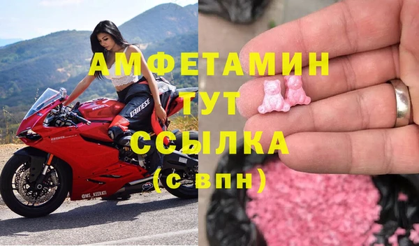 дмт Абинск