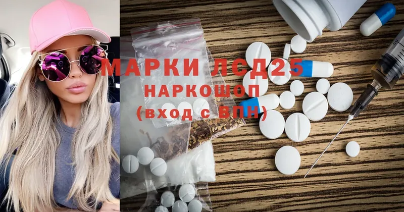 mega рабочий сайт  Алушта  ЛСД экстази ecstasy 